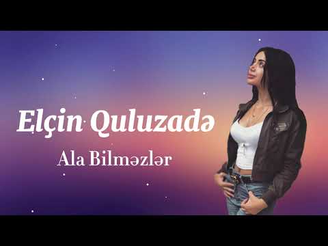Grogi Ft. Elçin Orçun - Rüzgar (Official Video)